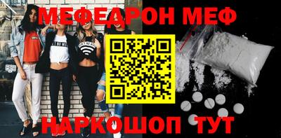 ALPHA-PVP Можга