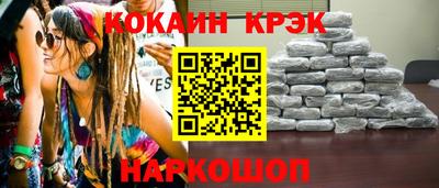 МДМА Моздок