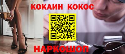 ALPHA-PVP Можга