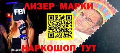 ALPHA-PVP Можга