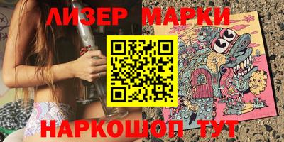 сатива Можайск