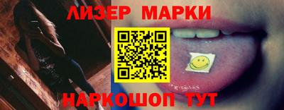 ALPHA-PVP Можга