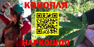 МДМА Моздок