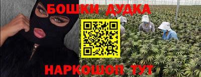 ALPHA-PVP Можга