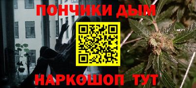 ALPHA-PVP Можга