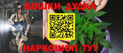 ALPHA-PVP Можга