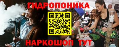 МДМА Моздок