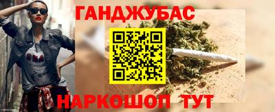 МДМА Моздок