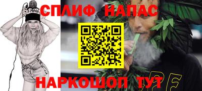 МДМА Моздок