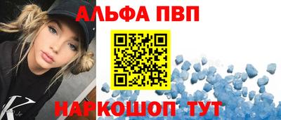 МДМА Моздок