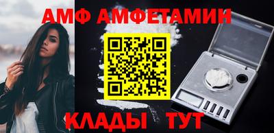 МДМА Моздок
