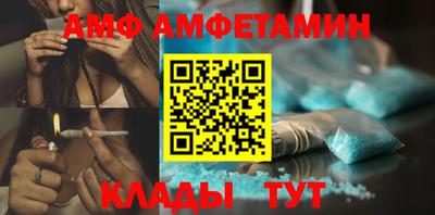 МДМА Моздок