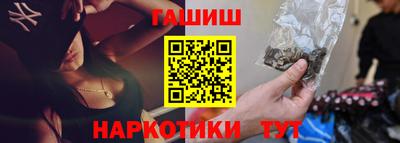 ALPHA-PVP Можга