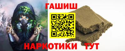ALPHA-PVP Можга