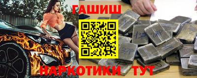 сатива Можайск