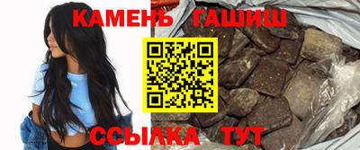 МДМА Моздок