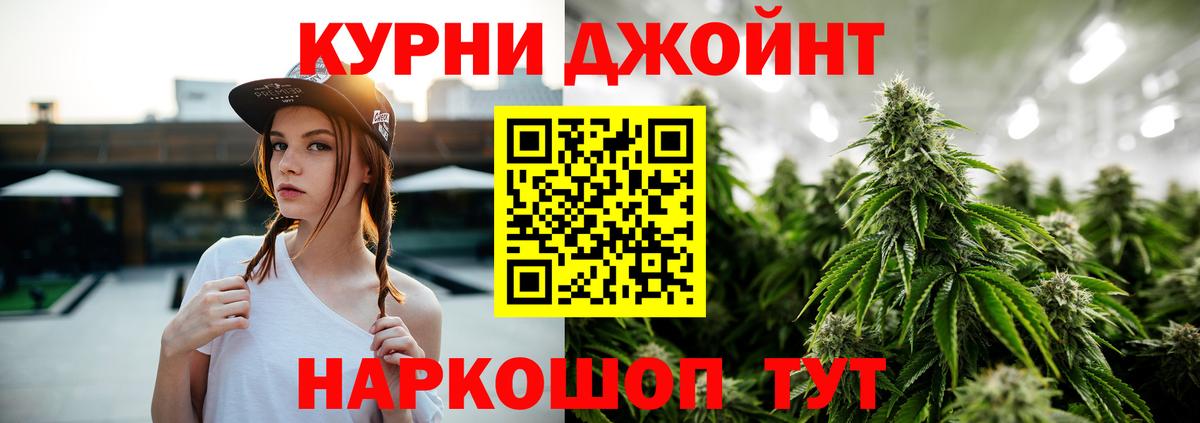 Мефедрон кристаллы  LSD-25  Верхний Уфалей  Вход с VPN  Кокаин  ГАШИШ  Экстази 